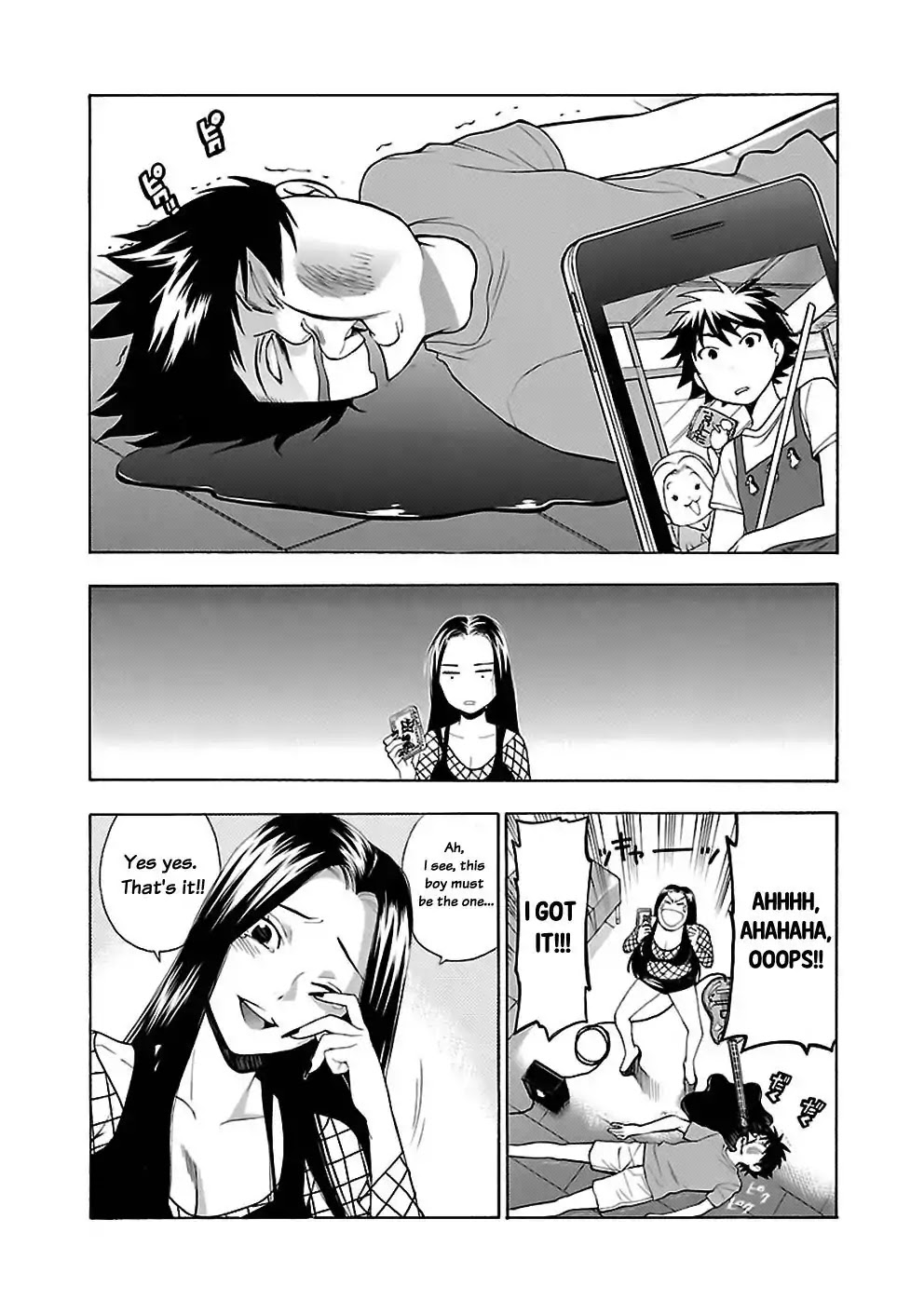 Rabuyu! Chapter 14 page 10 - Chapter 14: Fourteenth Bath: Great Journey