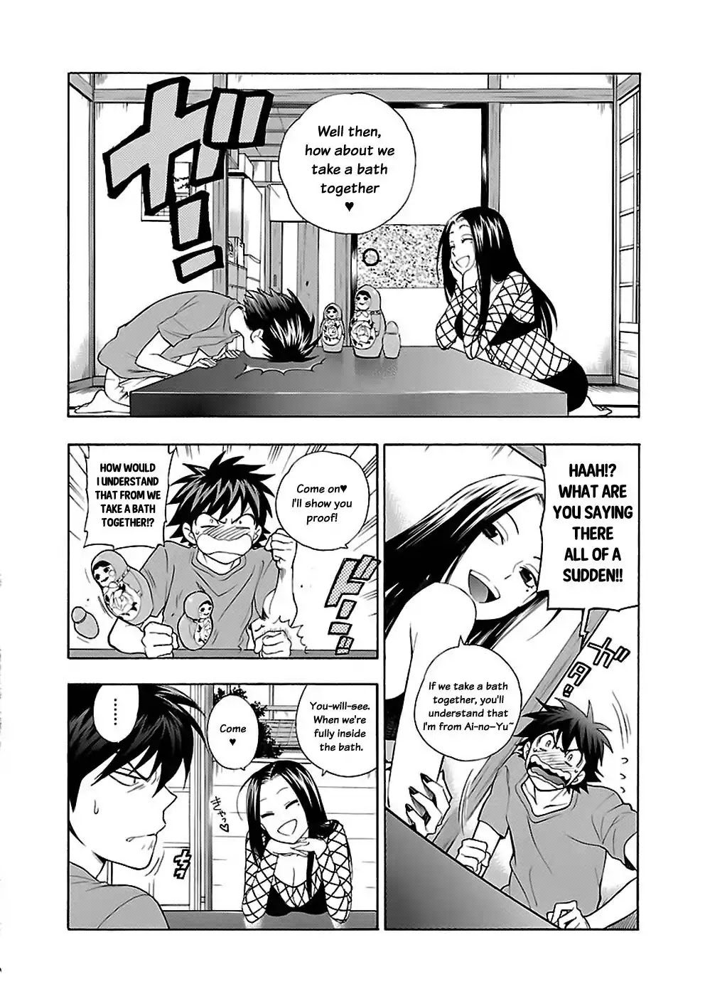 Rabuyu! Chapter 14 page 14 - Chapter 14: Fourteenth Bath: Great Journey