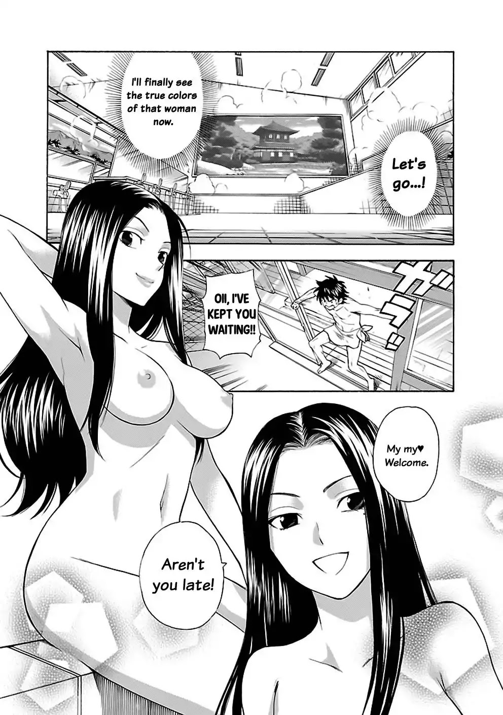 Rabuyu! Chapter 14 page 15 - Chapter 14: Fourteenth Bath: Great Journey