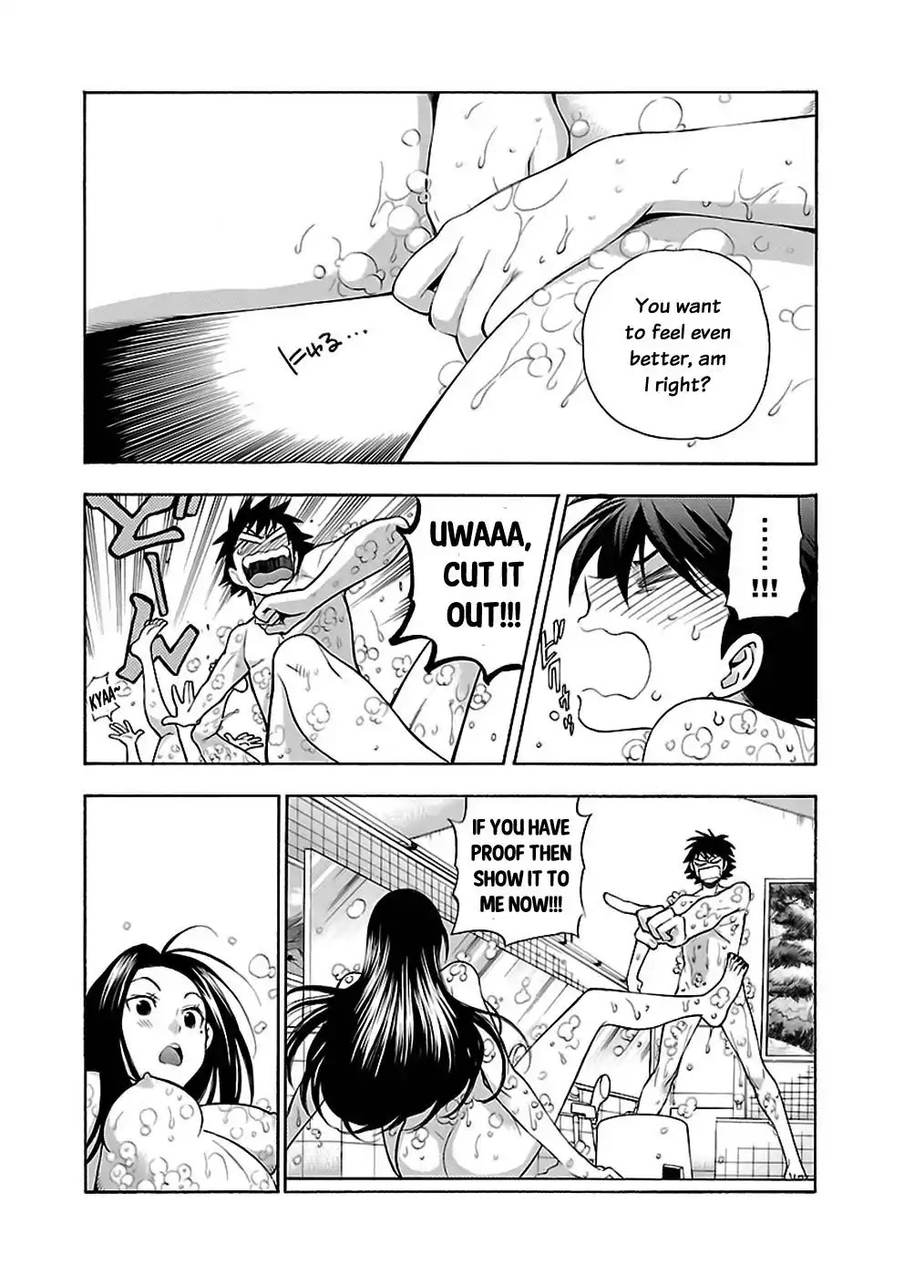 Rabuyu! Chapter 14 page 21 - Chapter 14: Fourteenth Bath: Great Journey