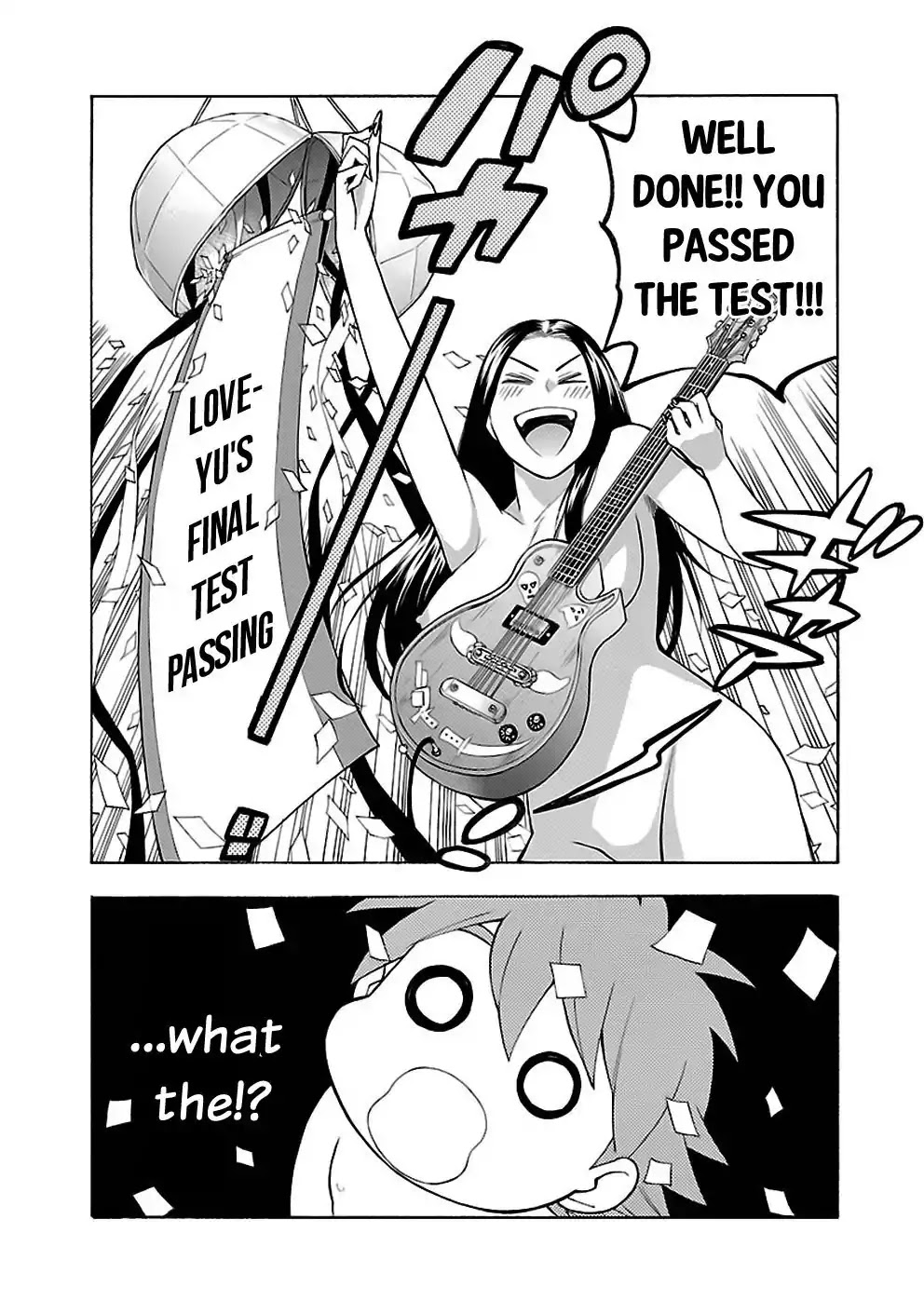 Rabuyu! Chapter 14 page 22 - Chapter 14: Fourteenth Bath: Great Journey