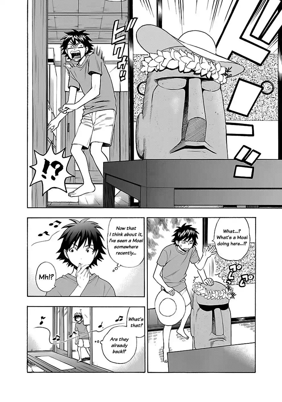 Rabuyu! Chapter 14 page 6 - Chapter 14: Fourteenth Bath: Great Journey
