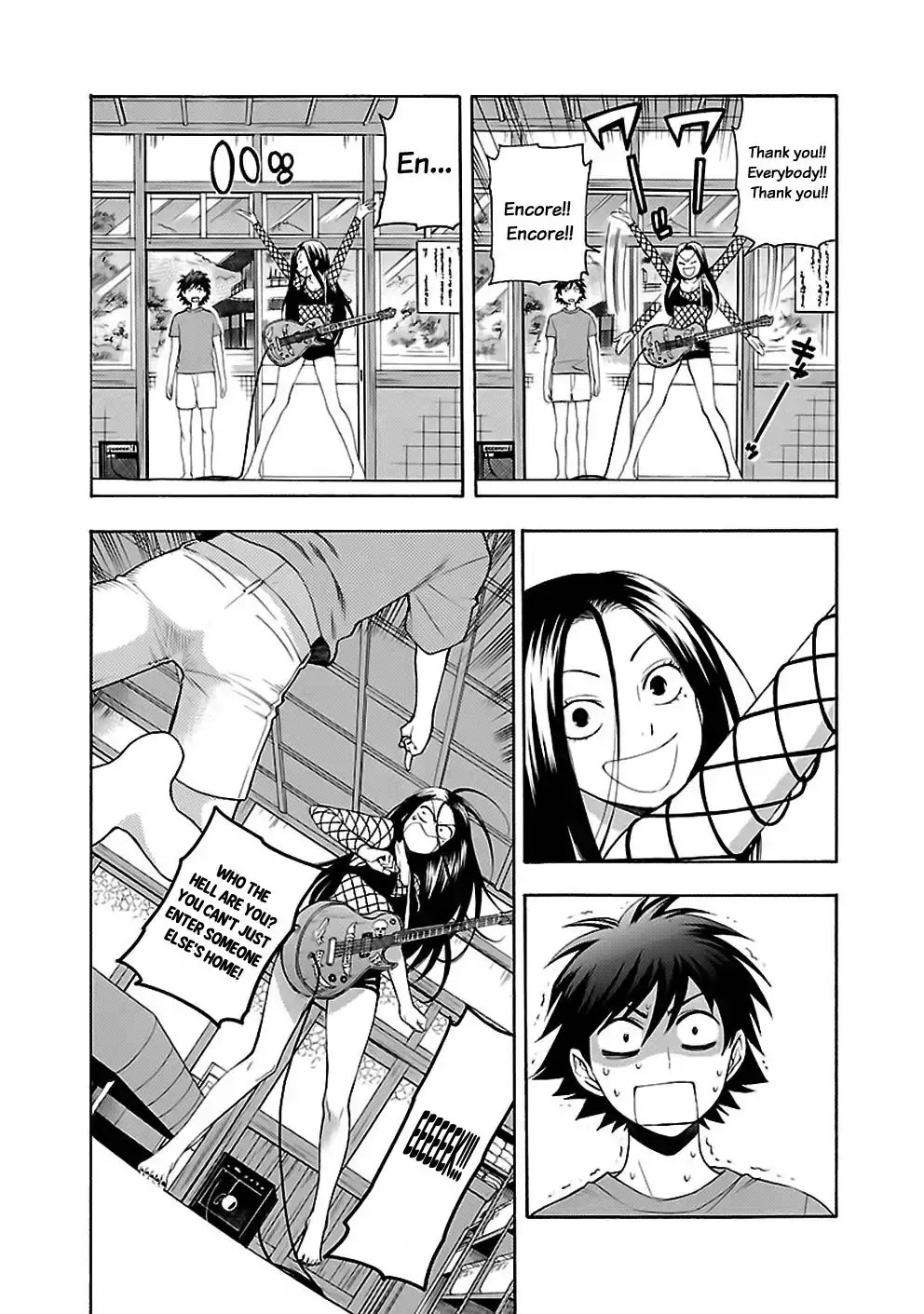 Rabuyu! Chapter 14 page 8 - Chapter 14: Fourteenth Bath: Great Journey