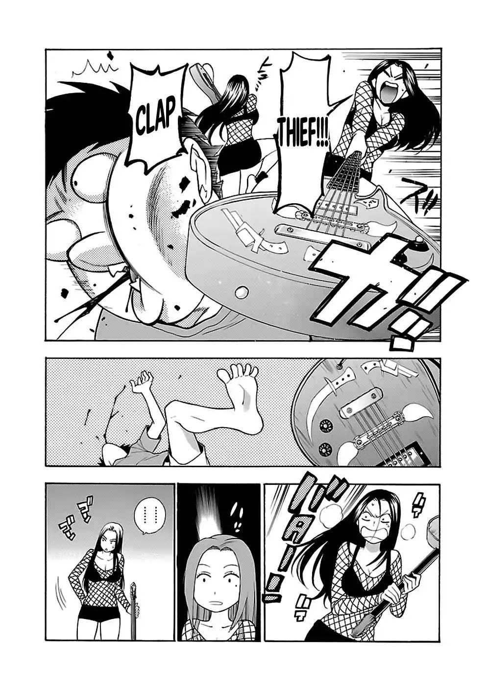 Rabuyu! Chapter 14 page 9 - Chapter 14: Fourteenth Bath: Great Journey
