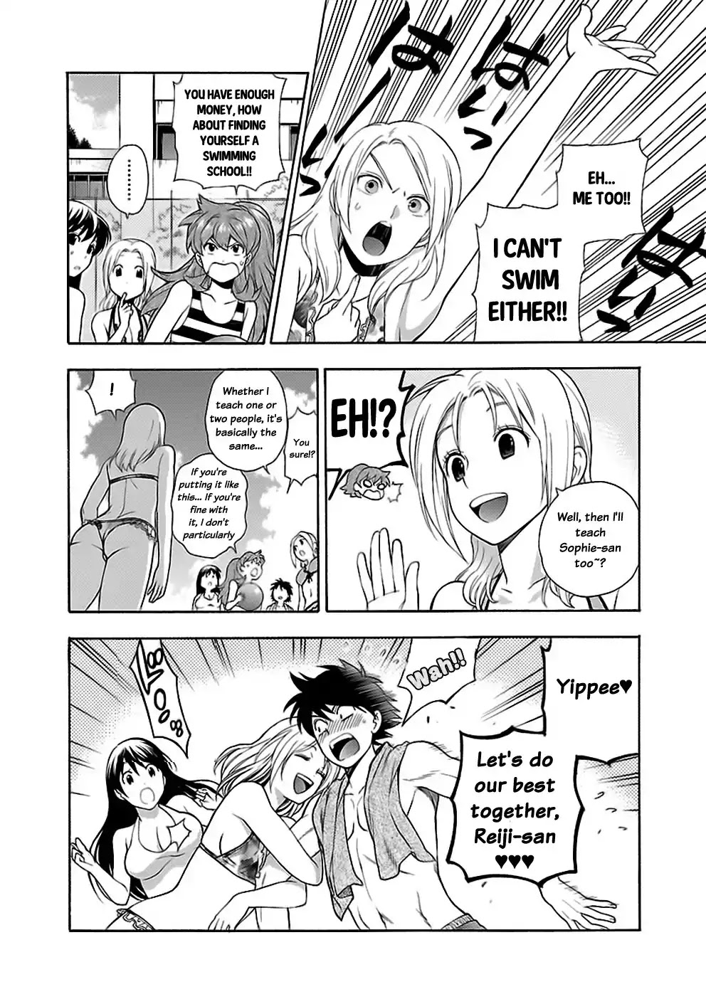 Rabuyu! Chapter 15 page 10 - Chapter 15: Fifteenth Bath: Welcome to Paradise Pool
