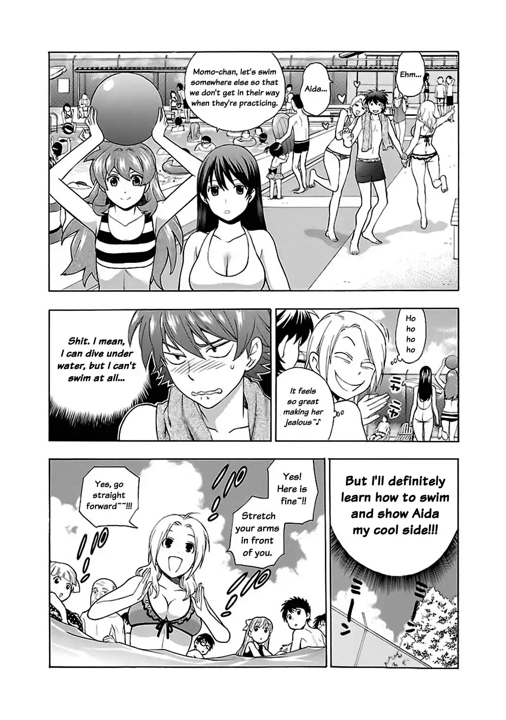 Rabuyu! Chapter 15 page 12 - Chapter 15: Fifteenth Bath: Welcome to Paradise Pool