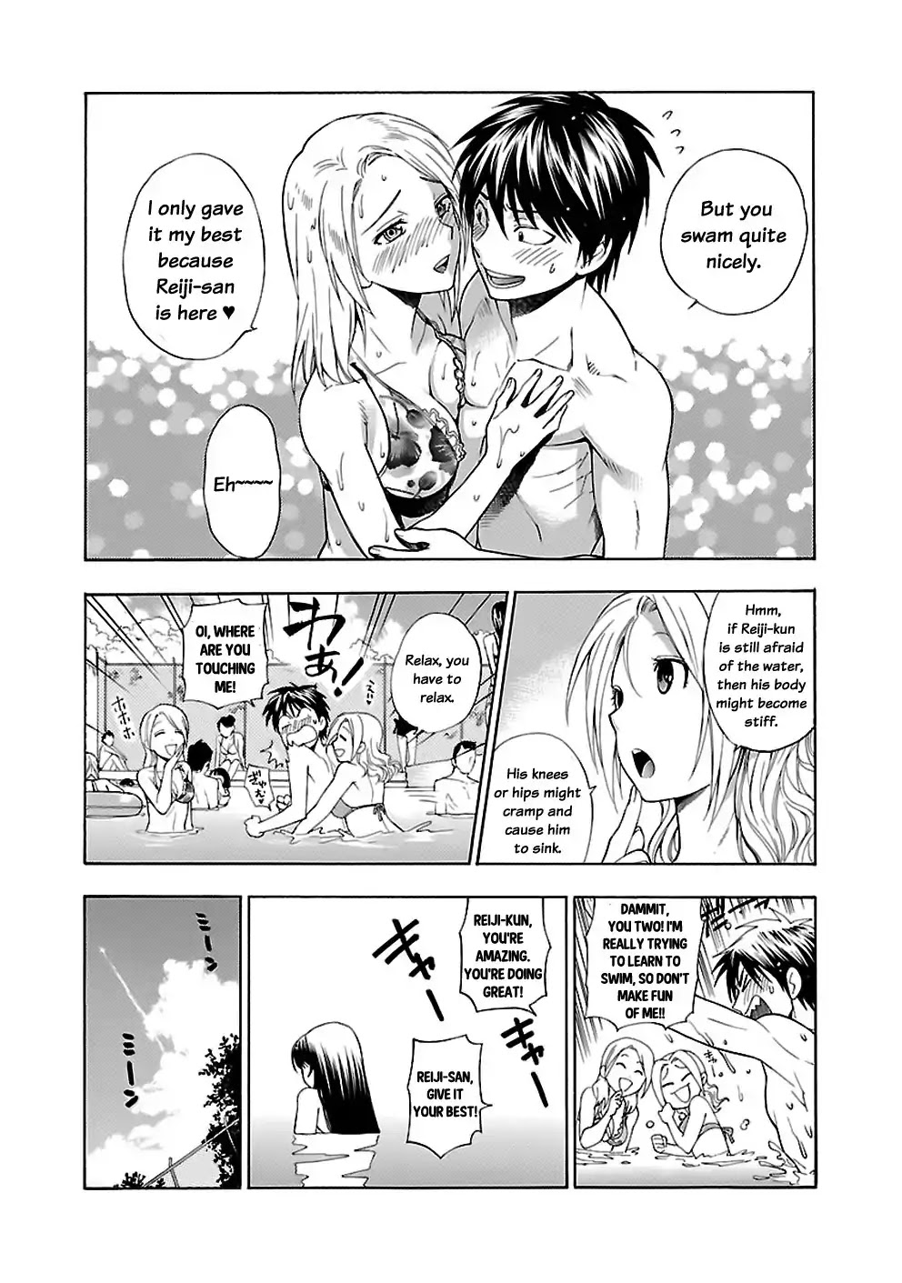Rabuyu! Chapter 15 page 15 - Chapter 15: Fifteenth Bath: Welcome to Paradise Pool