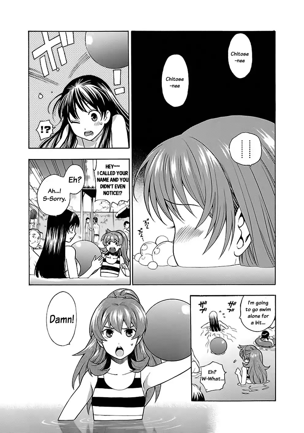 Rabuyu! Chapter 15 page 16 - Chapter 15: Fifteenth Bath: Welcome to Paradise Pool