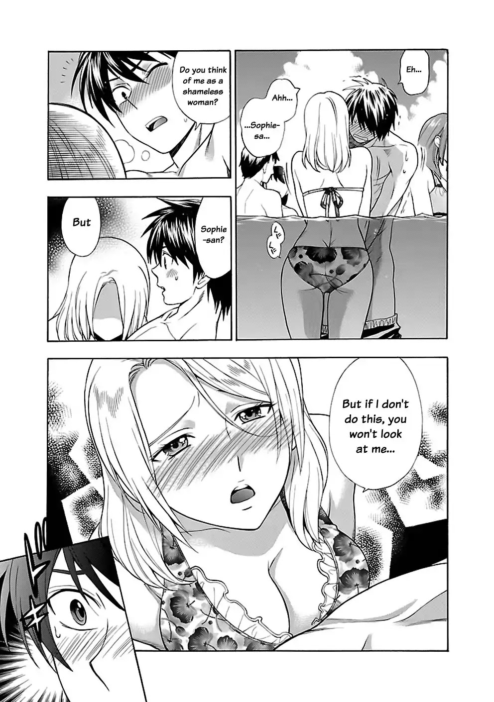 Rabuyu! Chapter 15 page 19 - Chapter 15: Fifteenth Bath: Welcome to Paradise Pool