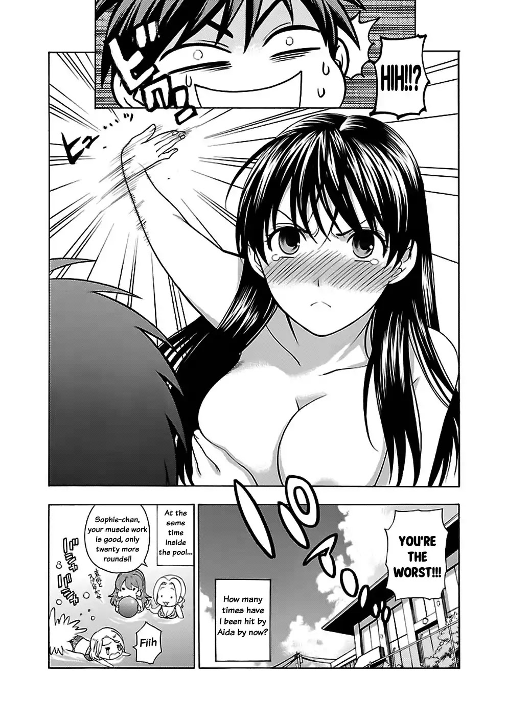 Rabuyu! Chapter 15 page 26 - Chapter 15: Fifteenth Bath: Welcome to Paradise Pool
