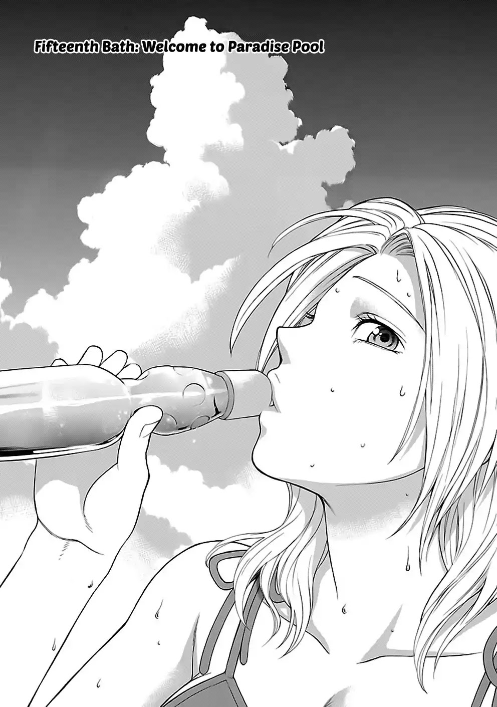 Rabuyu! Chapter 15 page 3 - Chapter 15: Fifteenth Bath: Welcome to Paradise Pool