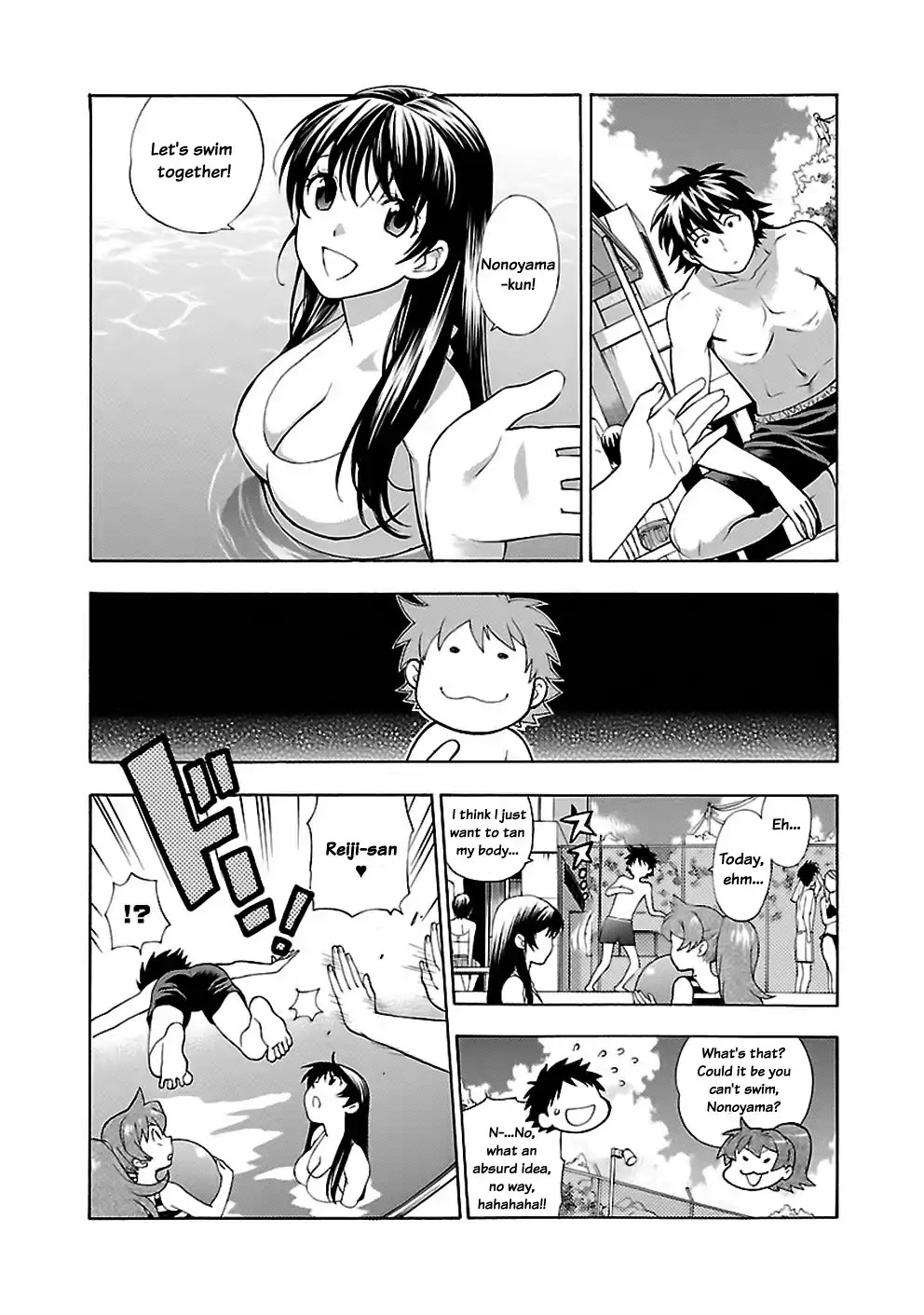 Rabuyu! Chapter 15 page 6 - Chapter 15: Fifteenth Bath: Welcome to Paradise Pool