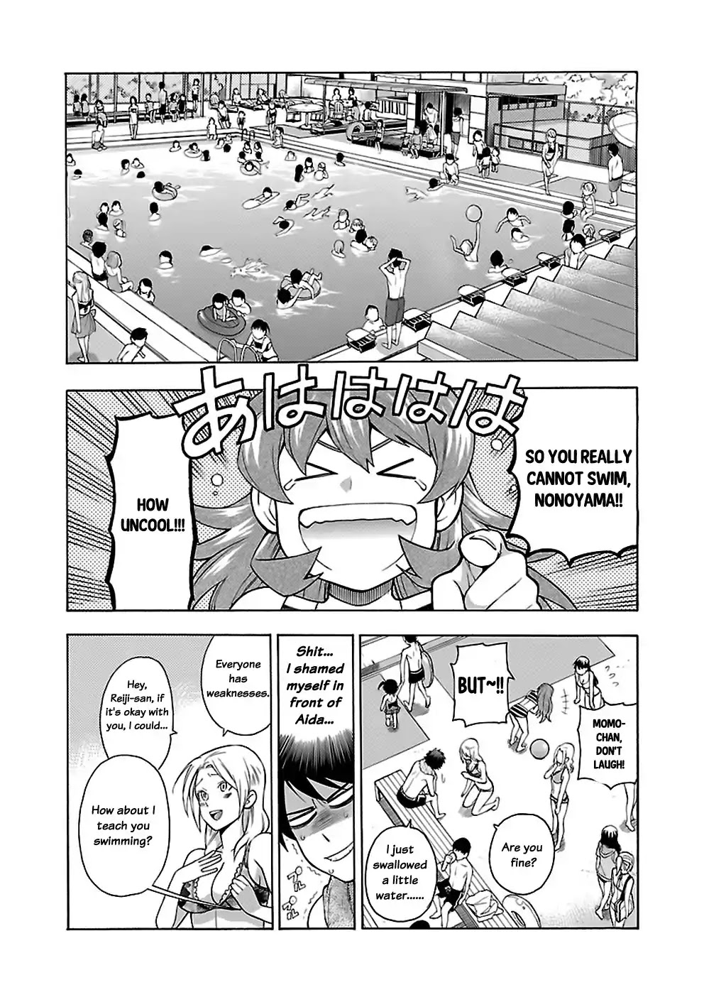 Rabuyu! Chapter 15 page 8 - Chapter 15: Fifteenth Bath: Welcome to Paradise Pool