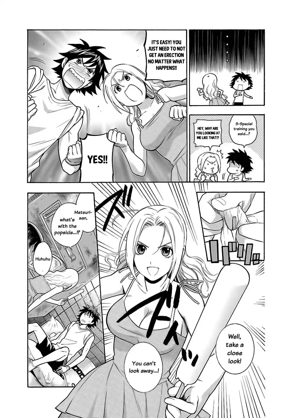Rabuyu! Chapter 16 page 13 - Chapter 16: Sixteenth Bath: Rain after the sunshine
