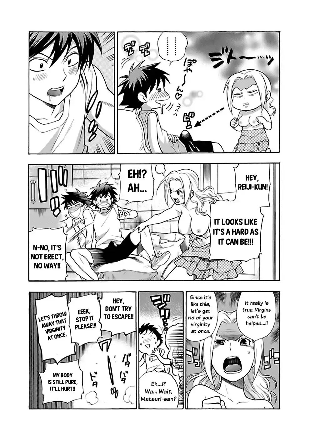 Rabuyu! Chapter 16 page 17 - Chapter 16: Sixteenth Bath: Rain after the sunshine