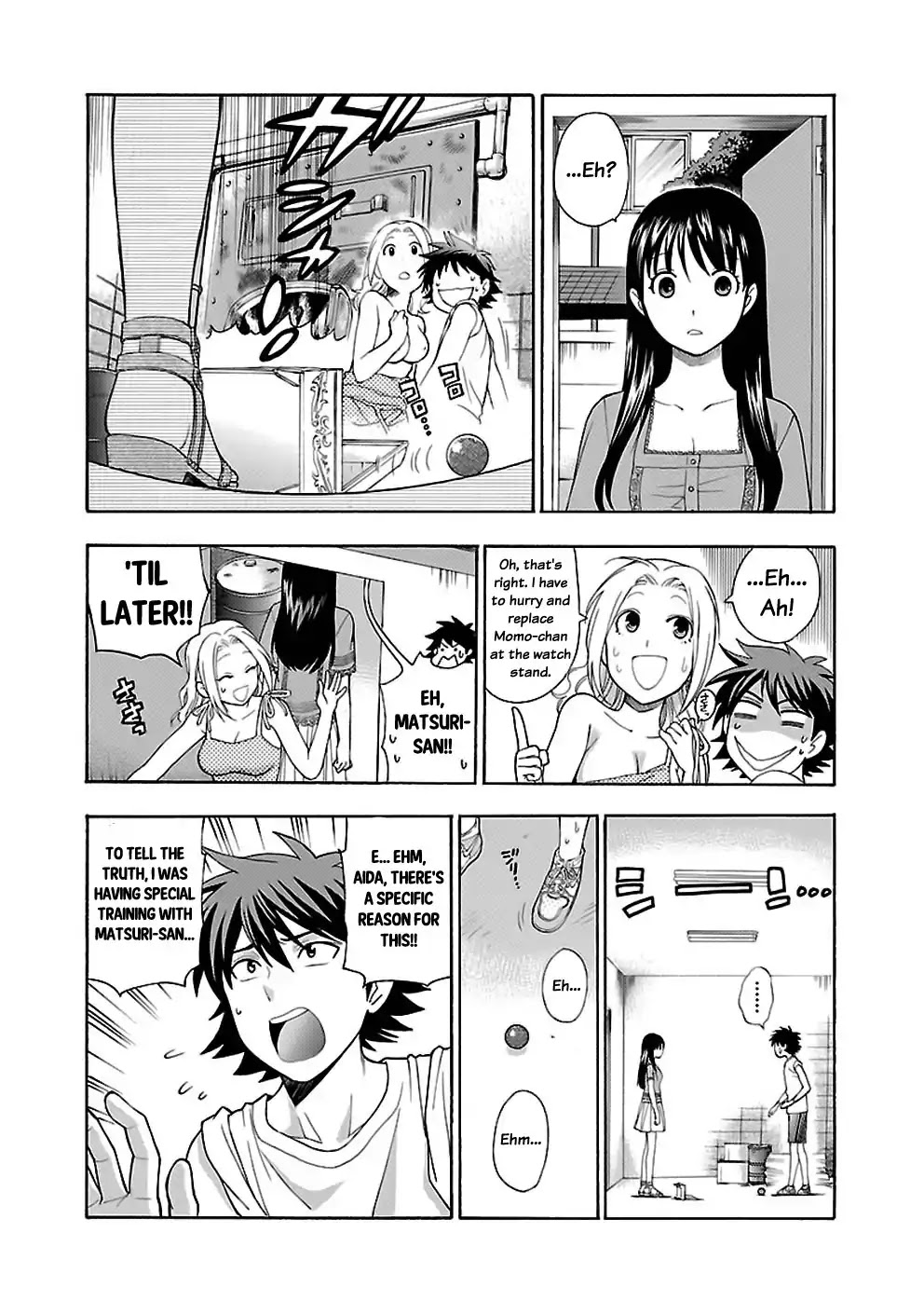 Rabuyu! Chapter 16 page 19 - Chapter 16: Sixteenth Bath: Rain after the sunshine
