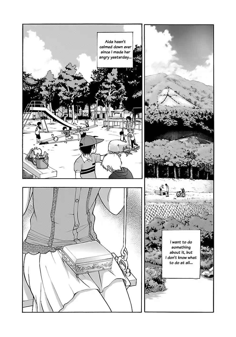 Rabuyu! Chapter 16 page 4 - Chapter 16: Sixteenth Bath: Rain after the sunshine