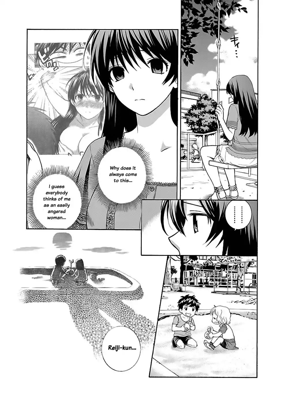 Rabuyu! Chapter 16 page 5 - Chapter 16: Sixteenth Bath: Rain after the sunshine