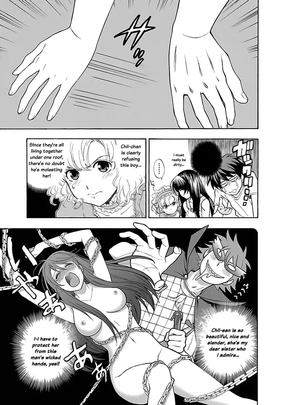 Rabuyu! Chapter 17 page 11 - Chapter 17: Seventeenth Bath: Together to the Sea!
