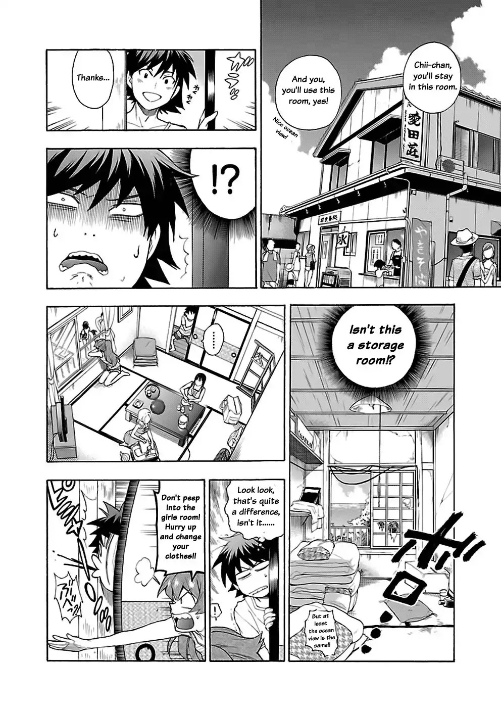 Rabuyu! Chapter 17 page 12 - Chapter 17: Seventeenth Bath: Together to the Sea!