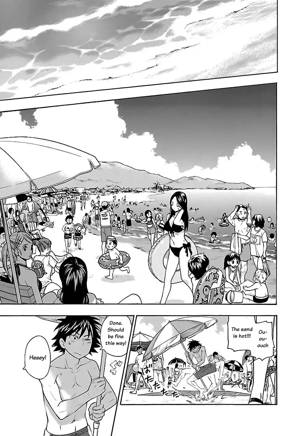 Rabuyu! Chapter 17 page 13 - Chapter 17: Seventeenth Bath: Together to the Sea!
