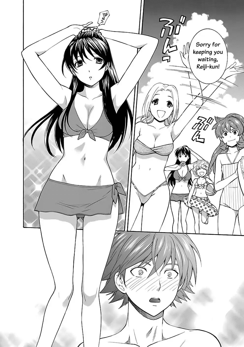 Rabuyu! Chapter 17 page 14 - Chapter 17: Seventeenth Bath: Together to the Sea!