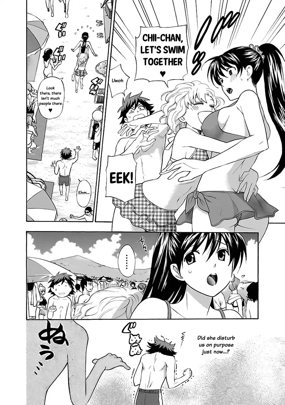 Rabuyu! Chapter 17 page 16 - Chapter 17: Seventeenth Bath: Together to the Sea!