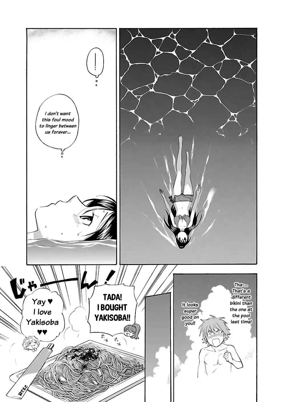 Rabuyu! Chapter 17 page 19 - Chapter 17: Seventeenth Bath: Together to the Sea!