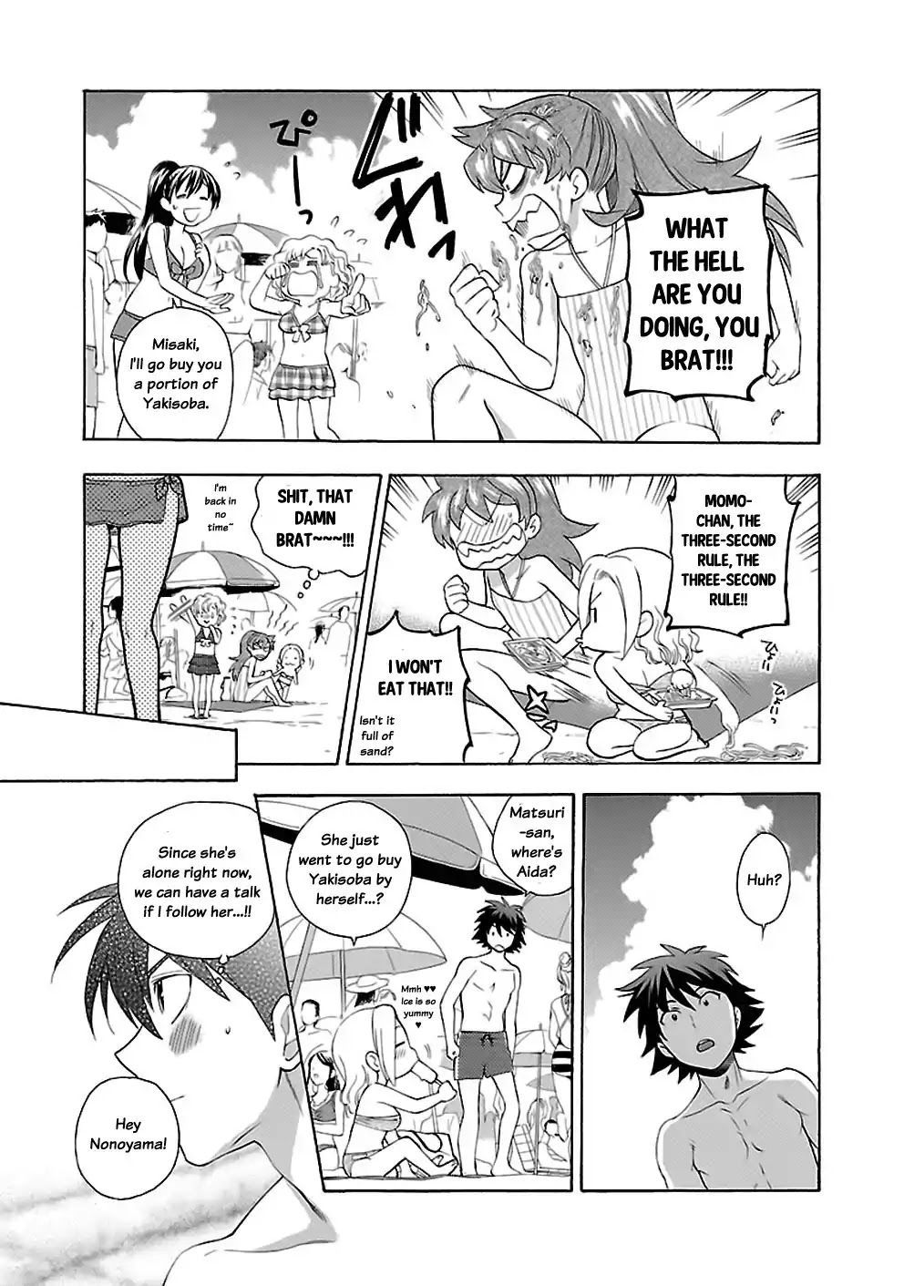 Rabuyu! Chapter 17 page 21 - Chapter 17: Seventeenth Bath: Together to the Sea!