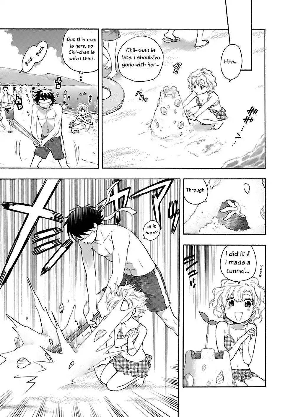 Rabuyu! Chapter 17 page 23 - Chapter 17: Seventeenth Bath: Together to the Sea!