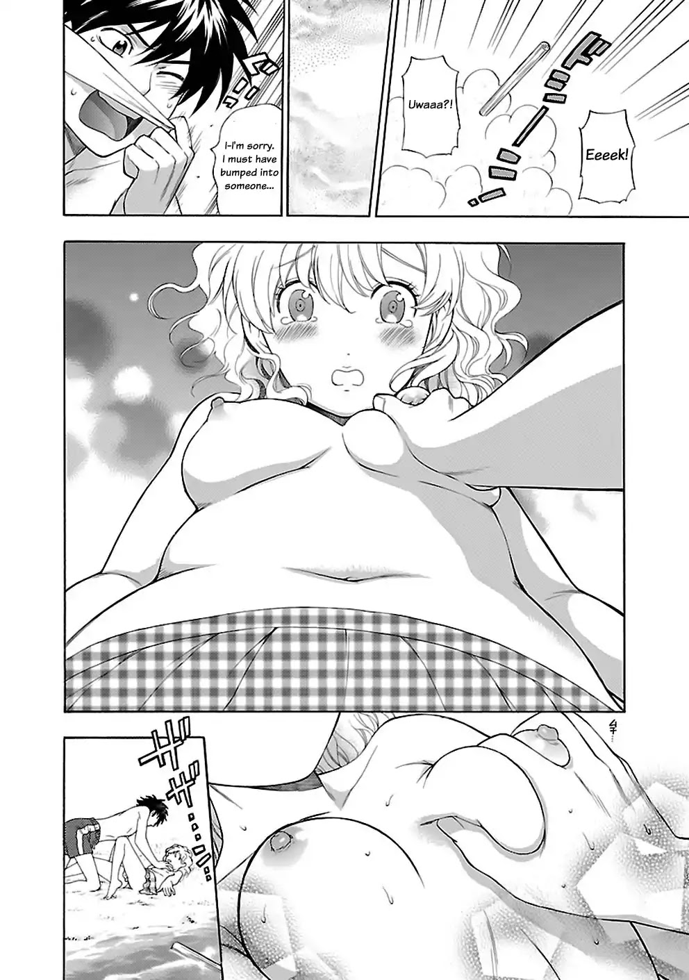 Rabuyu! Chapter 17 page 26 - Chapter 17: Seventeenth Bath: Together to the Sea!