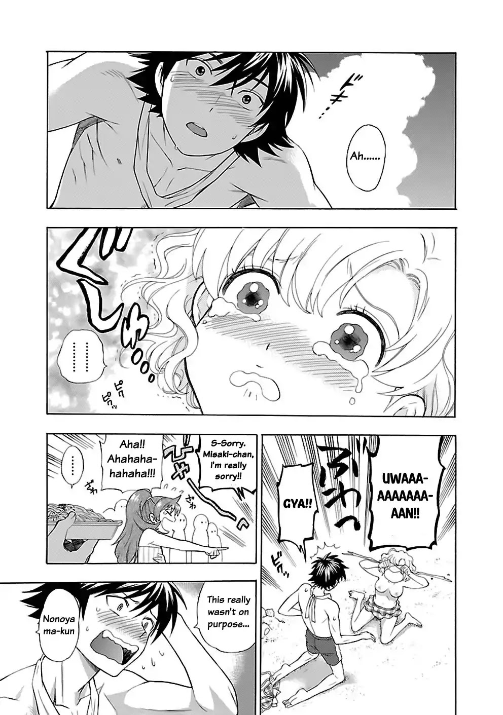 Rabuyu! Chapter 17 page 27 - Chapter 17: Seventeenth Bath: Together to the Sea!