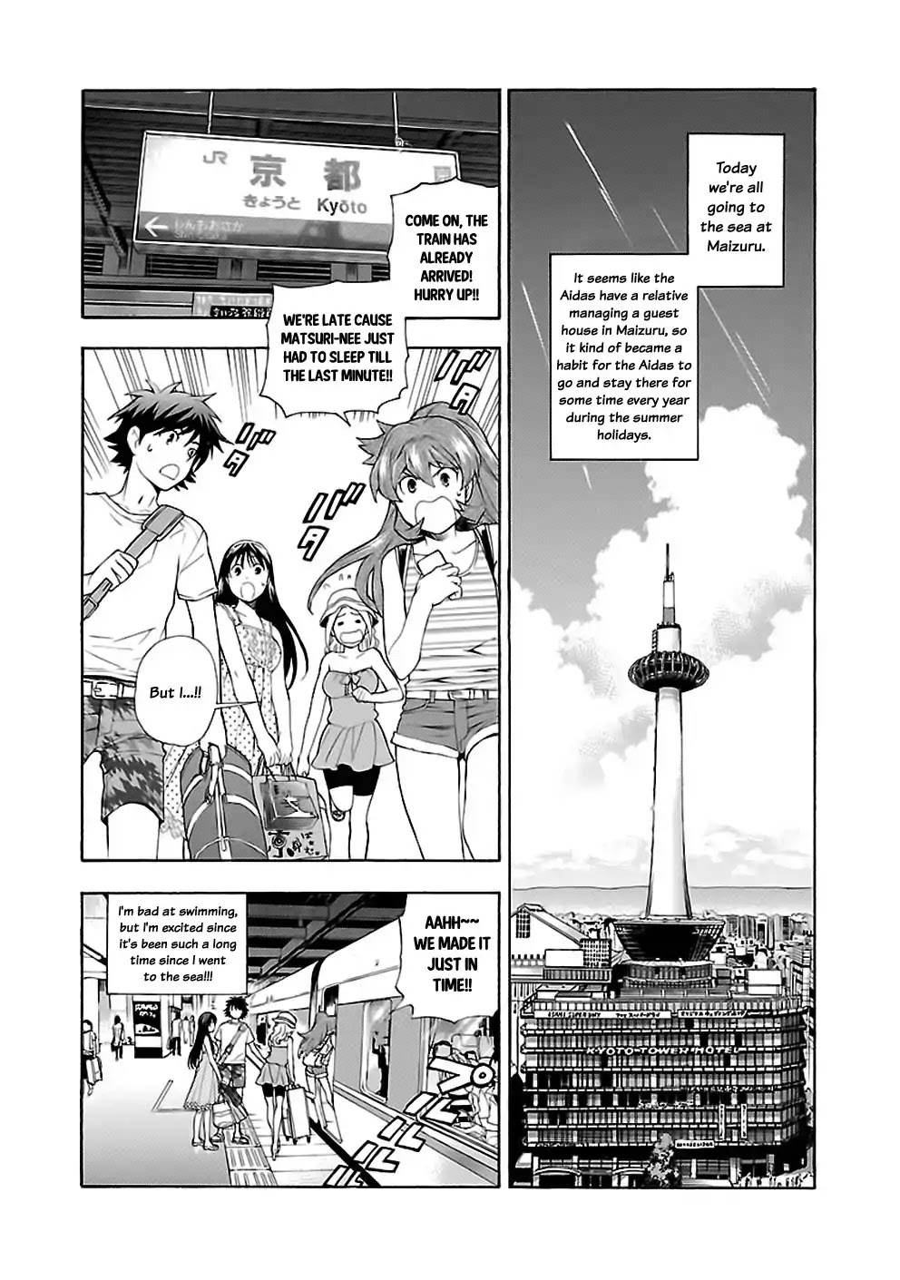 Rabuyu! Chapter 17 page 4 - Chapter 17: Seventeenth Bath: Together to the Sea!