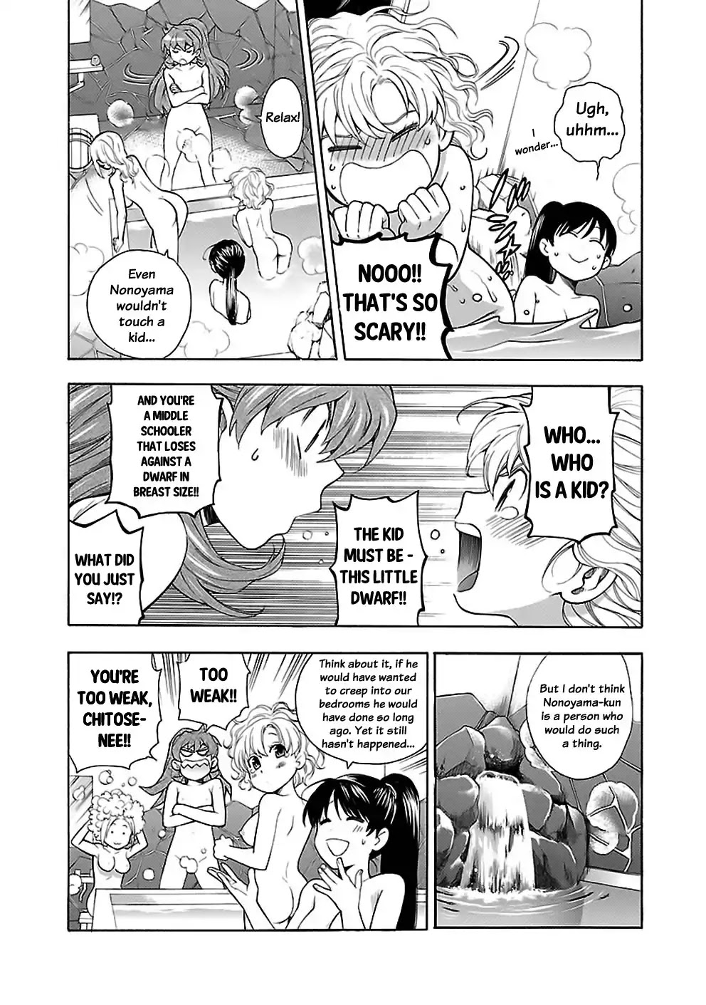 Rabuyu! Chapter 18 page 11 - Chapter 18: Eighteenth Bath: Towards the Morning Glow