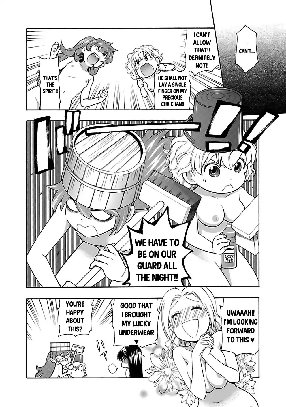 Rabuyu! Chapter 18 page 14 - Chapter 18: Eighteenth Bath: Towards the Morning Glow