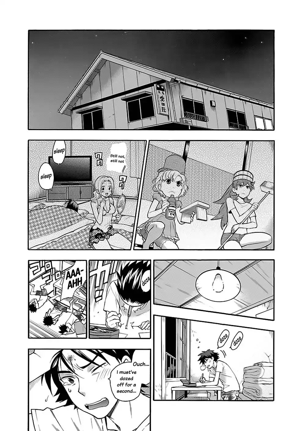 Rabuyu! Chapter 18 page 15 - Chapter 18: Eighteenth Bath: Towards the Morning Glow