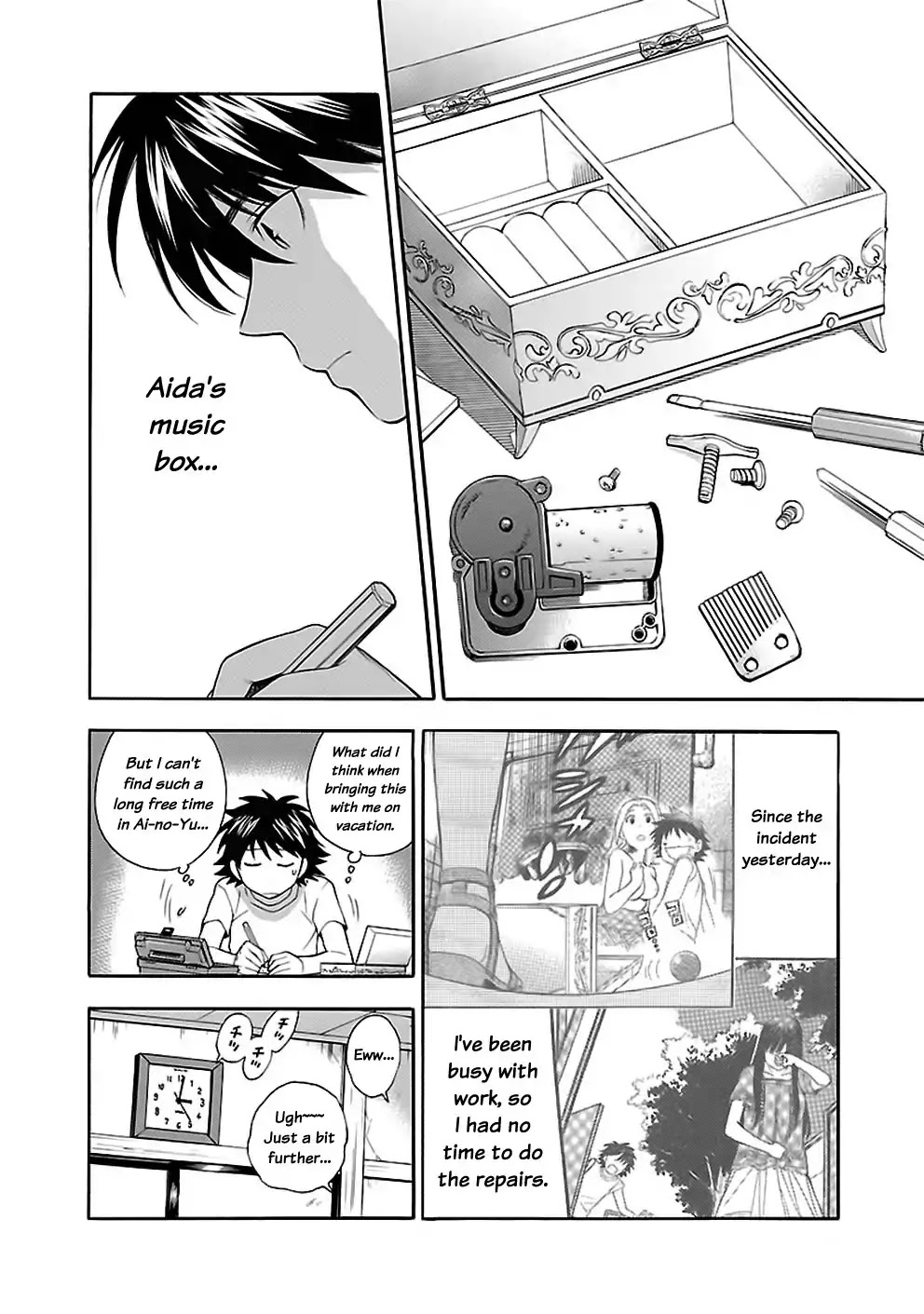 Rabuyu! Chapter 18 page 16 - Chapter 18: Eighteenth Bath: Towards the Morning Glow