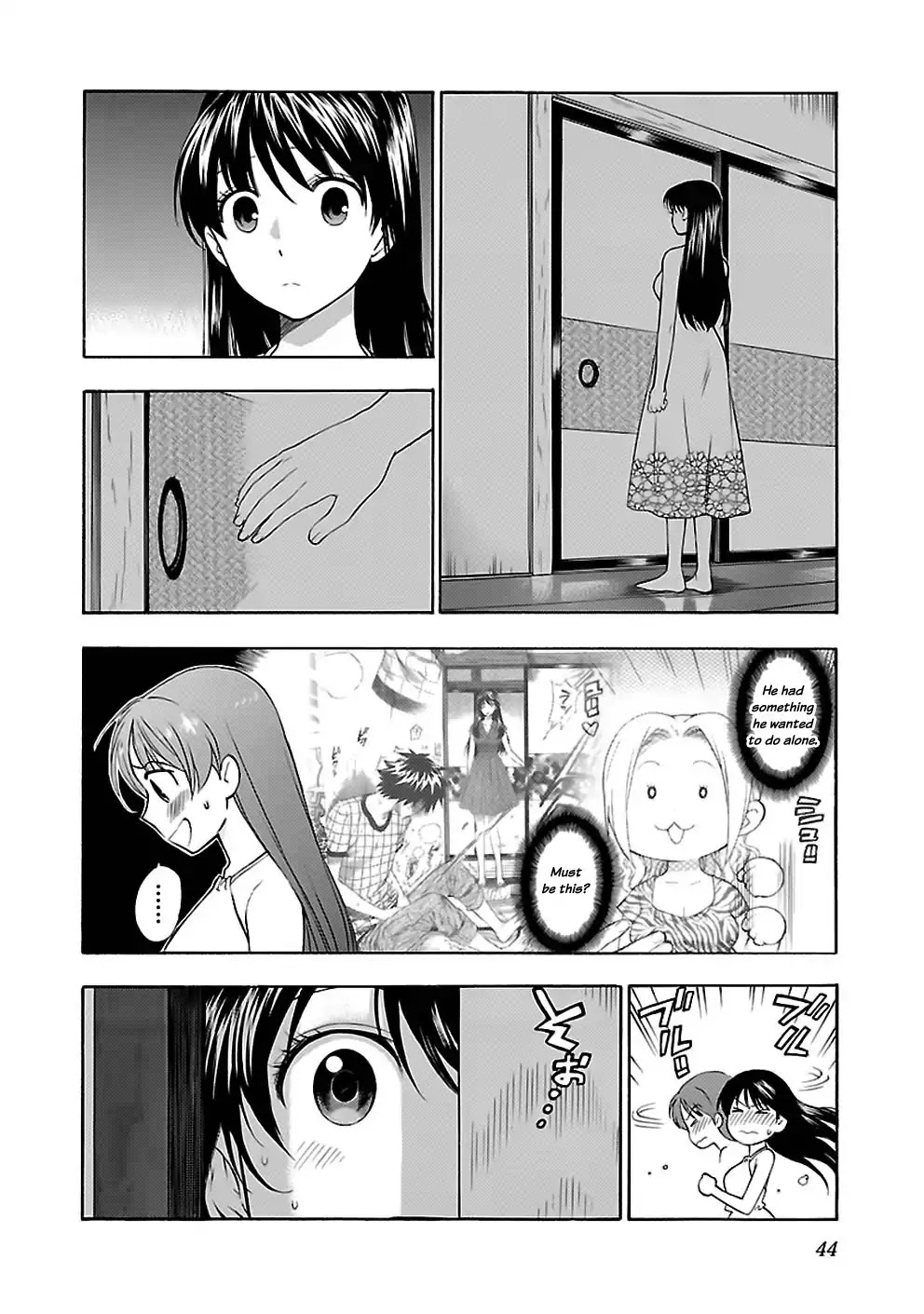 Rabuyu! Chapter 18 page 18 - Chapter 18: Eighteenth Bath: Towards the Morning Glow
