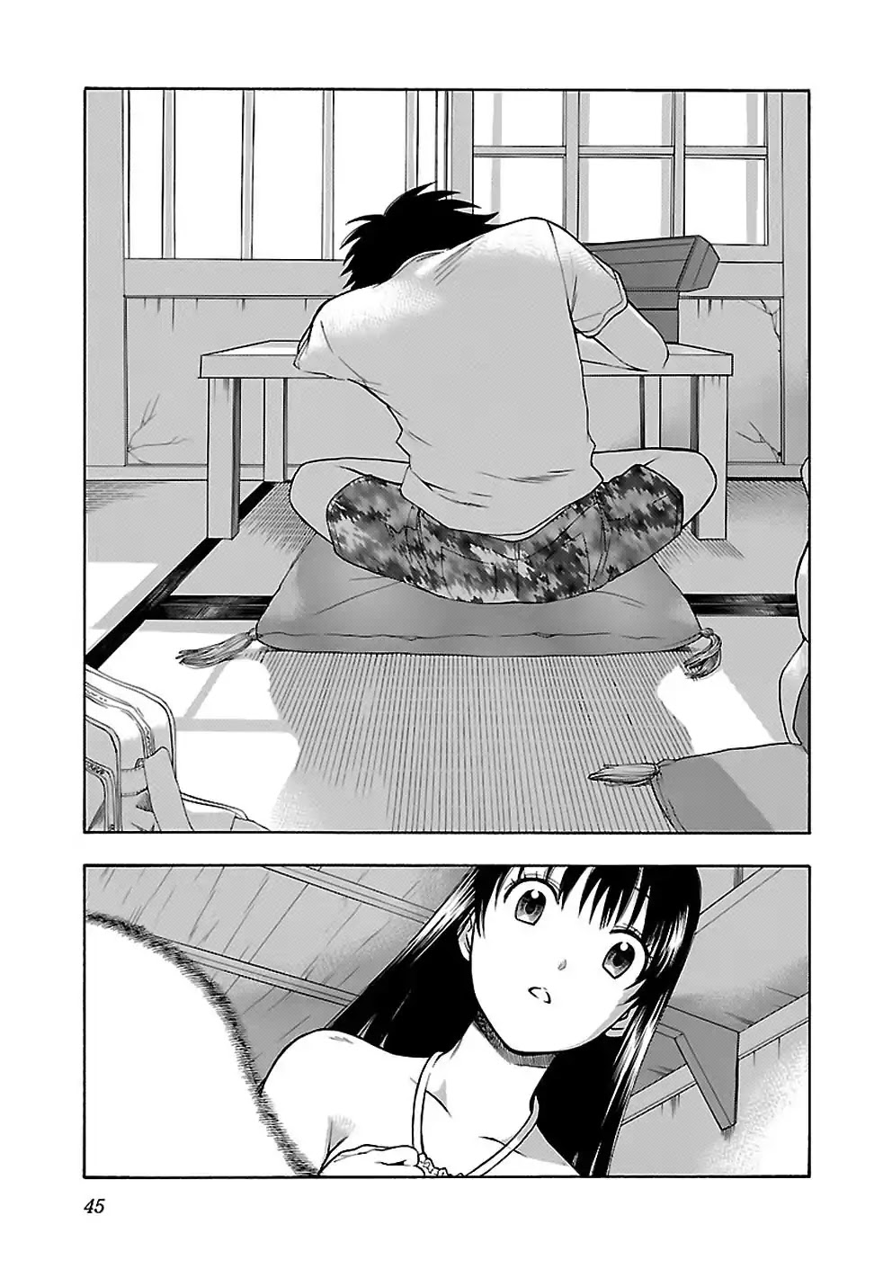 Rabuyu! Chapter 18 page 19 - Chapter 18: Eighteenth Bath: Towards the Morning Glow