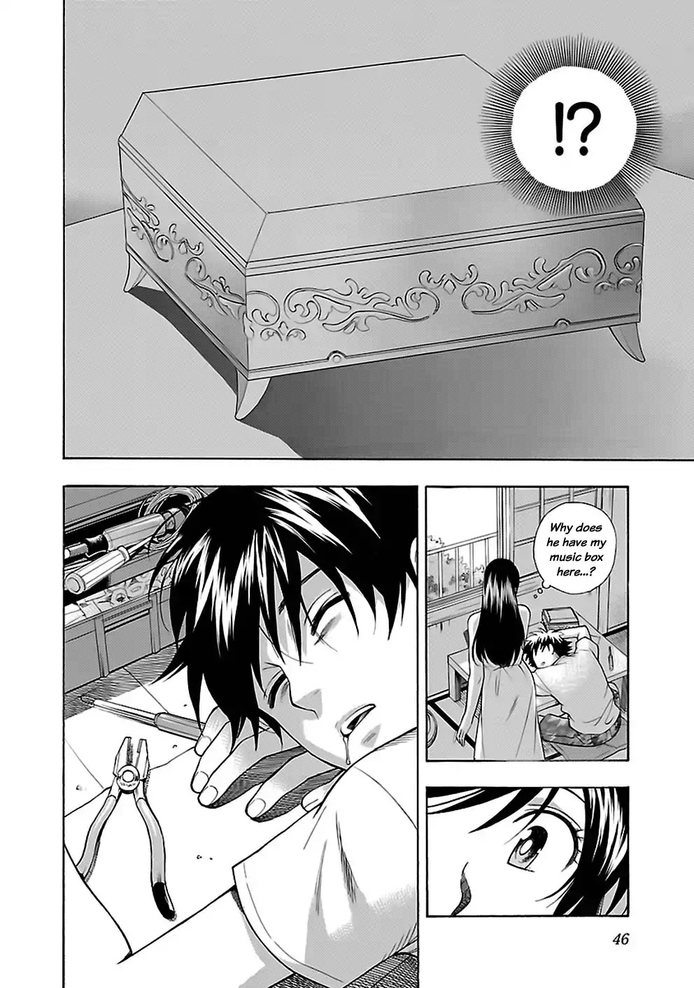 Rabuyu! Chapter 18 page 20 - Chapter 18: Eighteenth Bath: Towards the Morning Glow