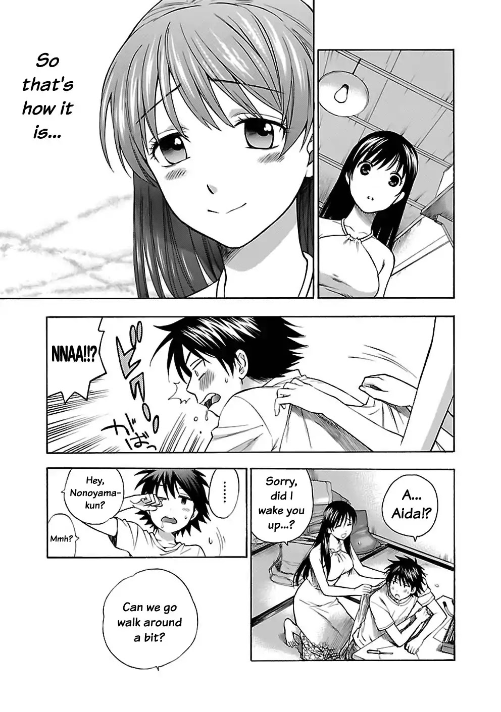 Rabuyu! Chapter 18 page 21 - Chapter 18: Eighteenth Bath: Towards the Morning Glow