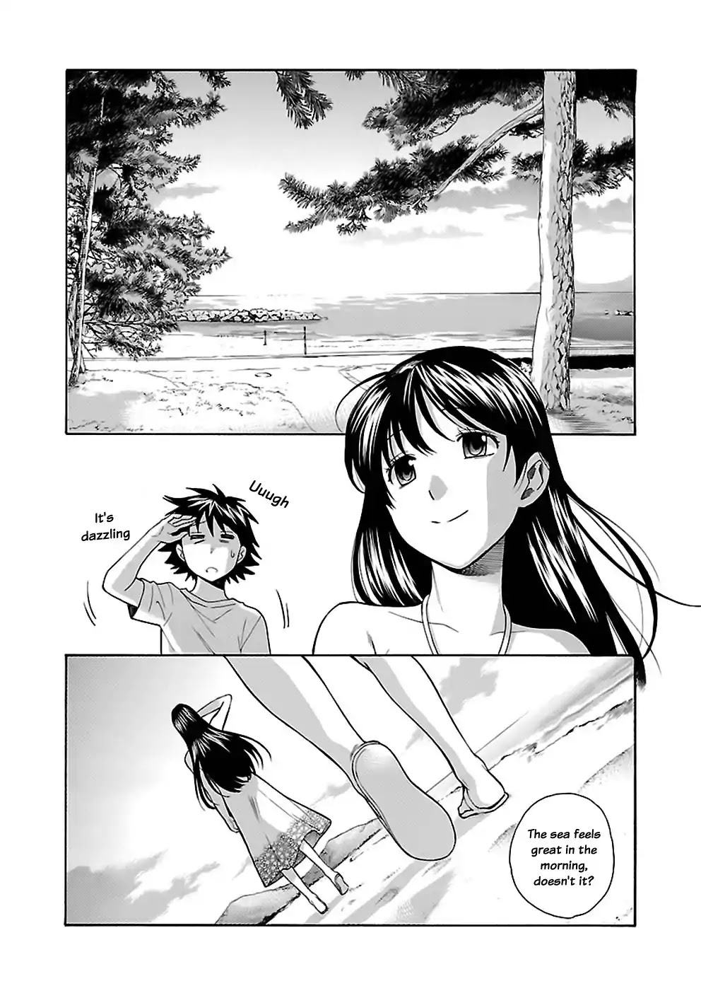 Rabuyu! Chapter 18 page 22 - Chapter 18: Eighteenth Bath: Towards the Morning Glow