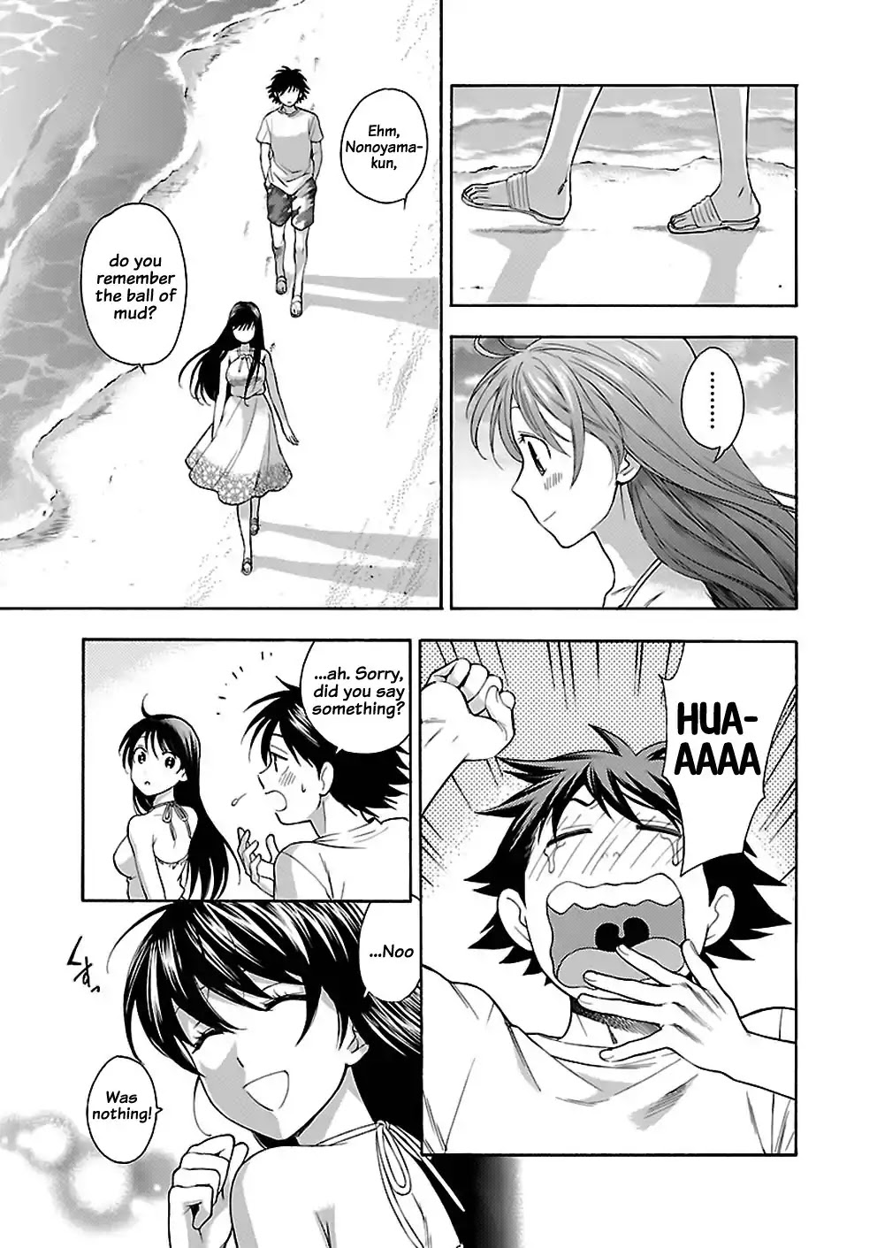 Rabuyu! Chapter 18 page 23 - Chapter 18: Eighteenth Bath: Towards the Morning Glow