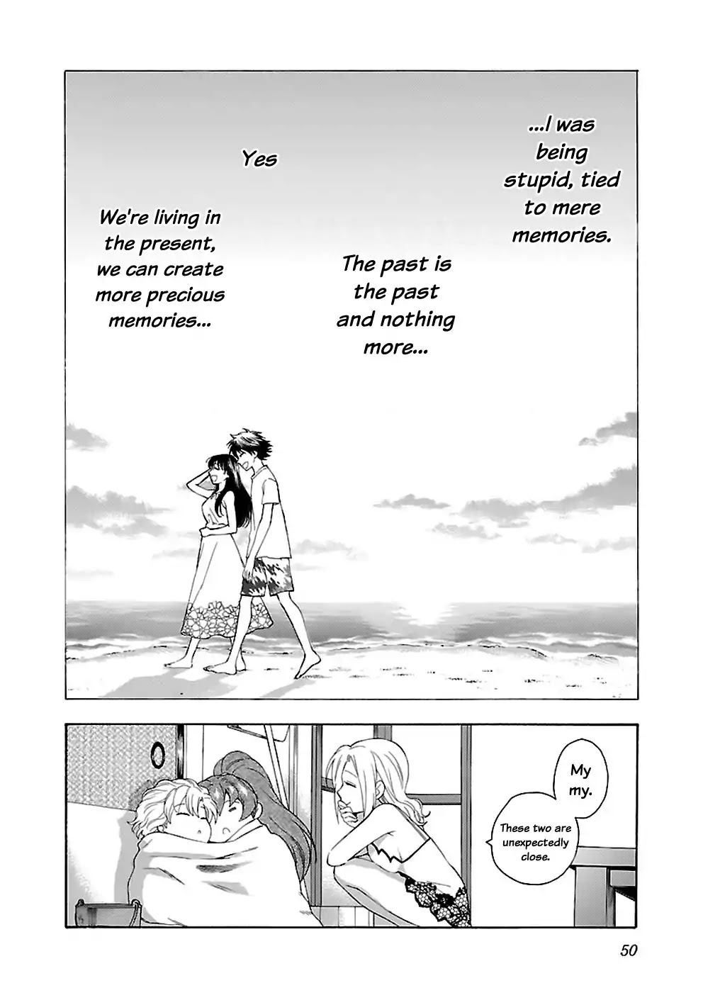 Rabuyu! Chapter 18 page 24 - Chapter 18: Eighteenth Bath: Towards the Morning Glow