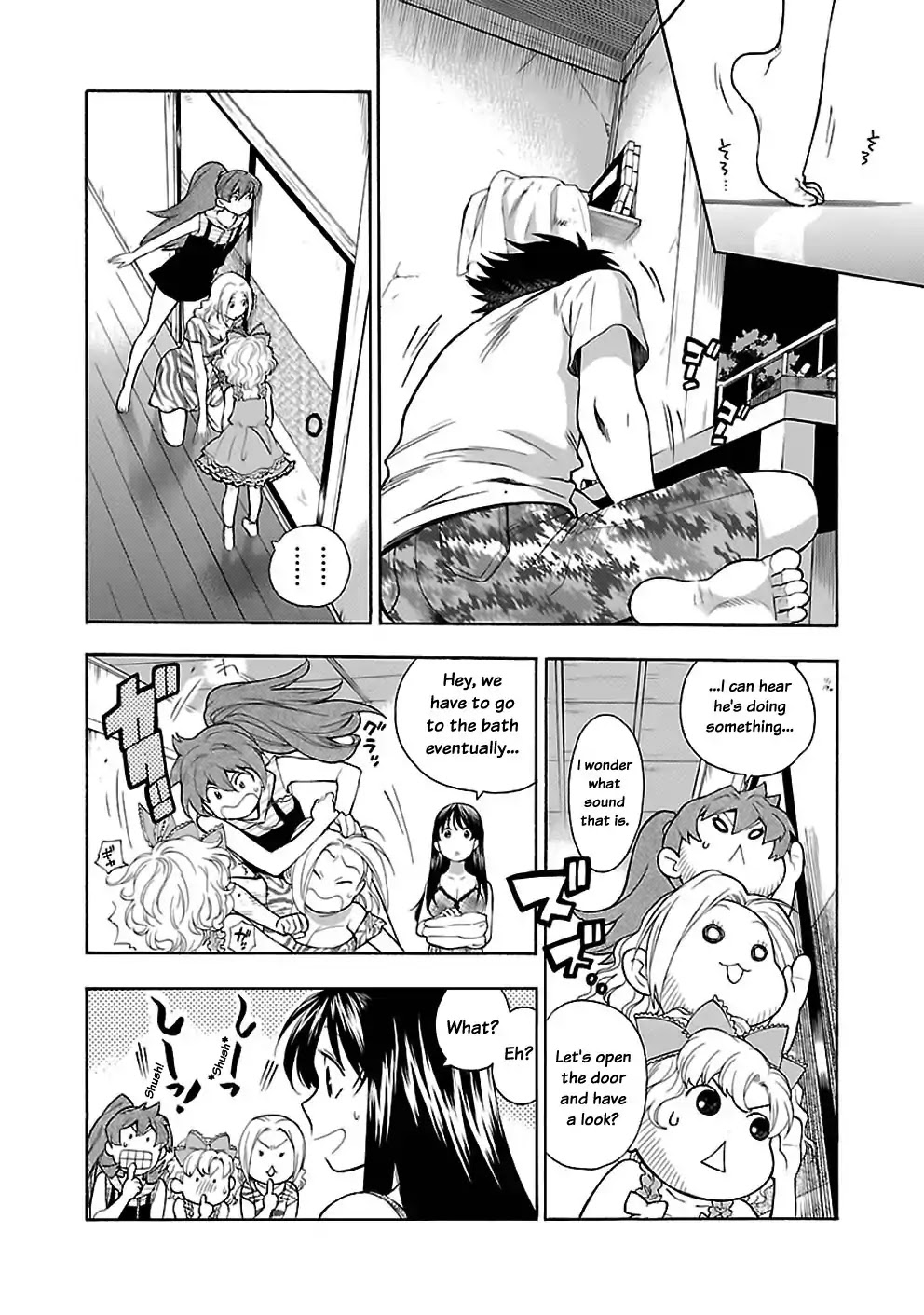 Rabuyu! Chapter 18 page 8 - Chapter 18: Eighteenth Bath: Towards the Morning Glow