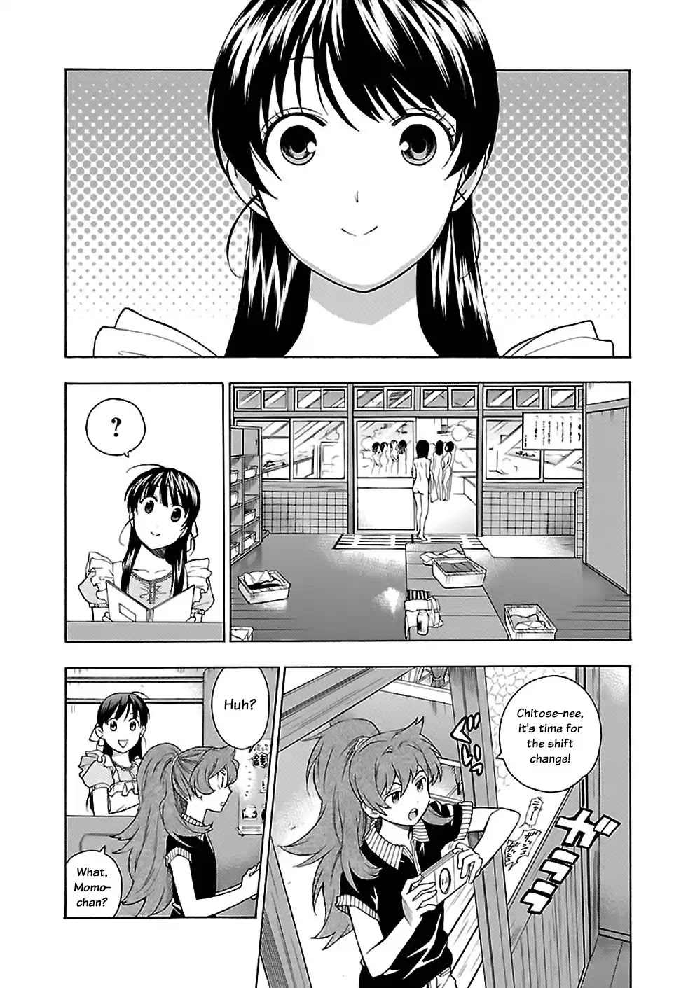 Rabuyu! Chapter 19 page 21 - Chapter 19: Nineteenth Bath: The creeping Silhouette