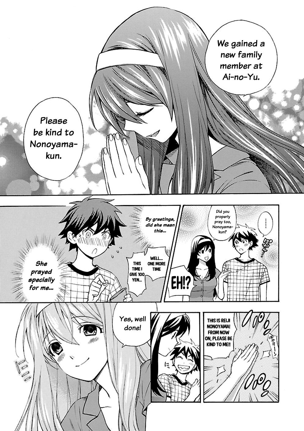 Rabuyu! Chapter 2 page 11 - Chapter 2: Second Bath: Work begins!