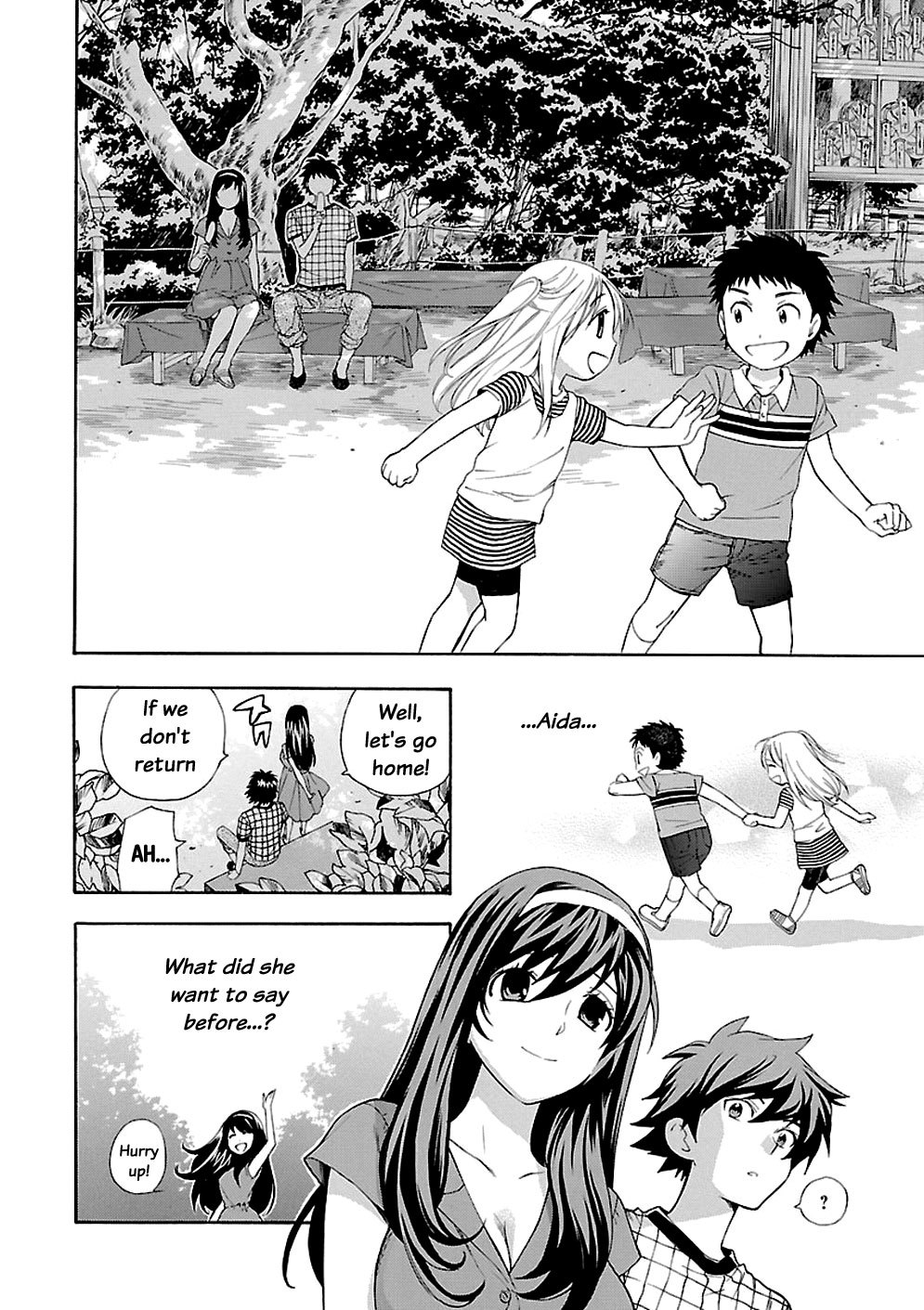 Rabuyu! Chapter 2 page 14 - Chapter 2: Second Bath: Work begins!