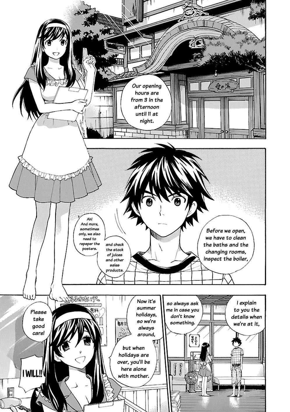 Rabuyu! Chapter 2 page 15 - Chapter 2: Second Bath: Work begins!