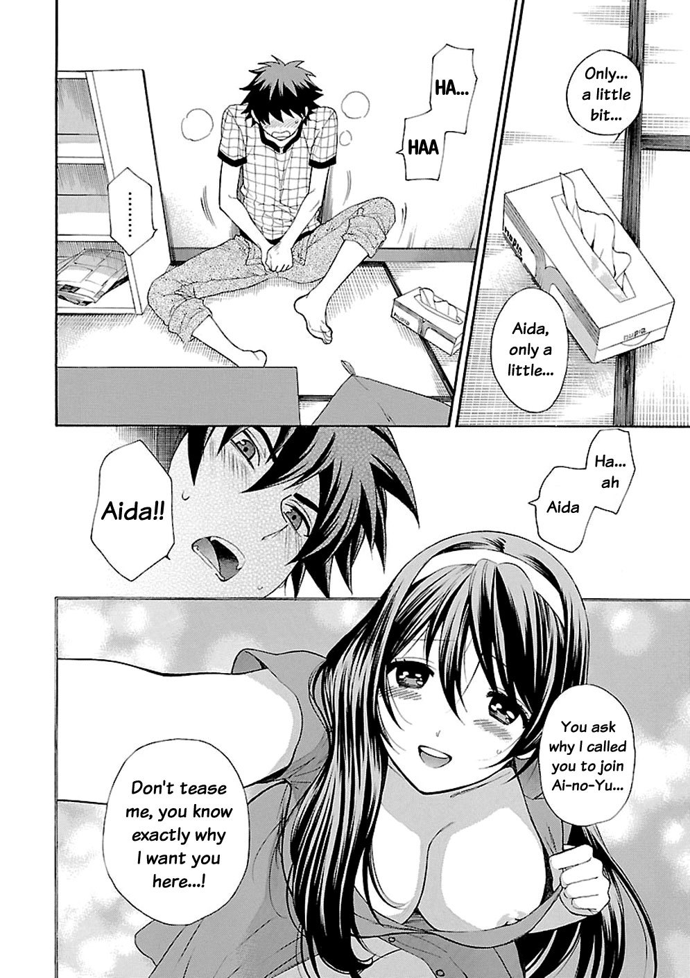 Rabuyu! Chapter 2 page 22 - Chapter 2: Second Bath: Work begins!